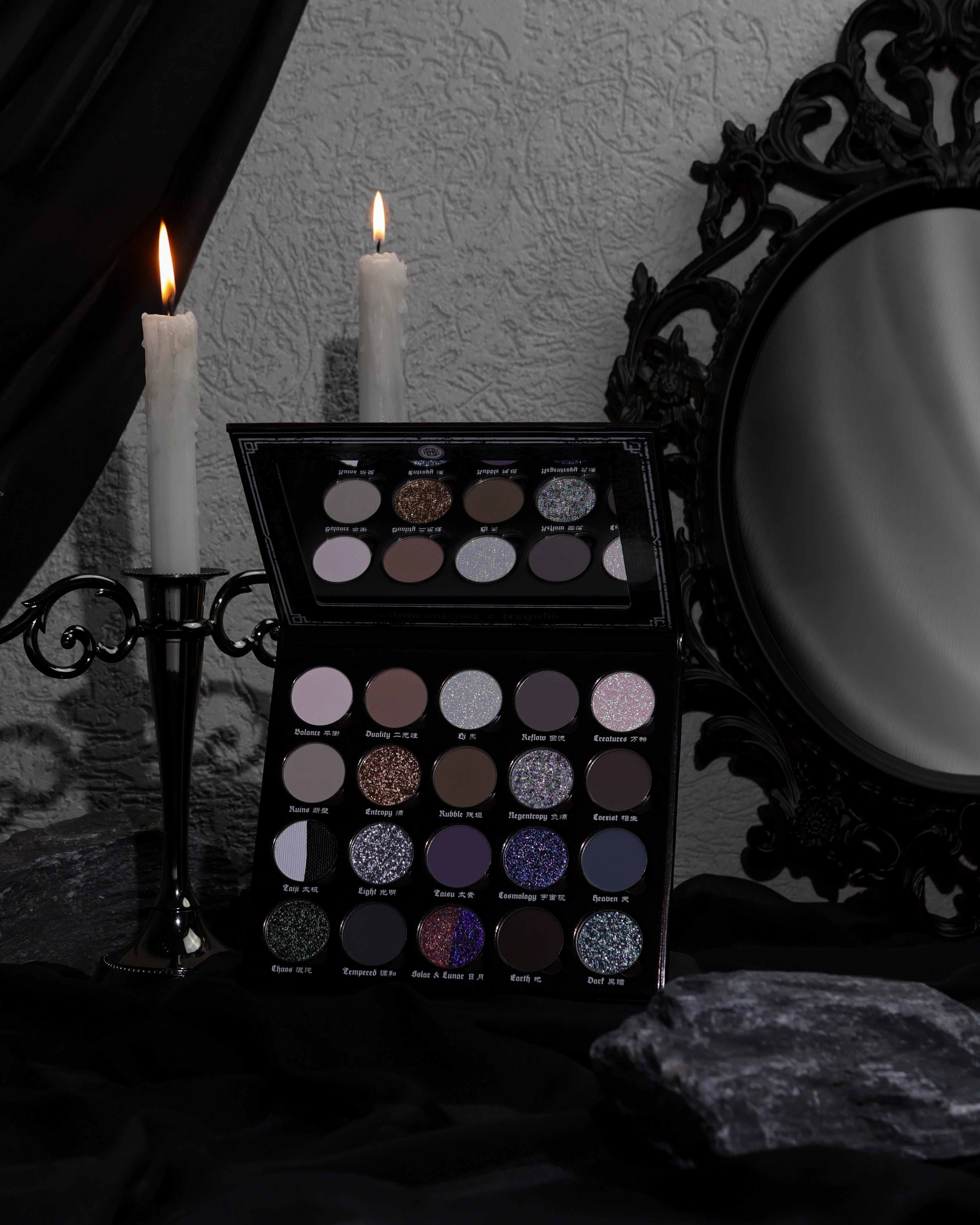 Yin & Yang x Freya86_ff Magnetic Palette – bellabeautébar LLC
