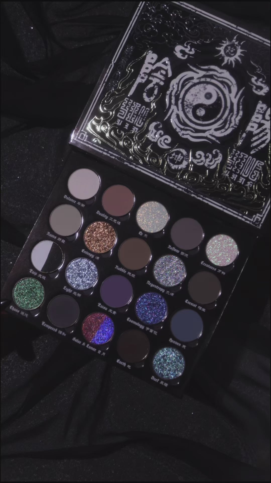Yin & Yang x Freya86_ff Magnetic Palette – bellabeautébar LLC